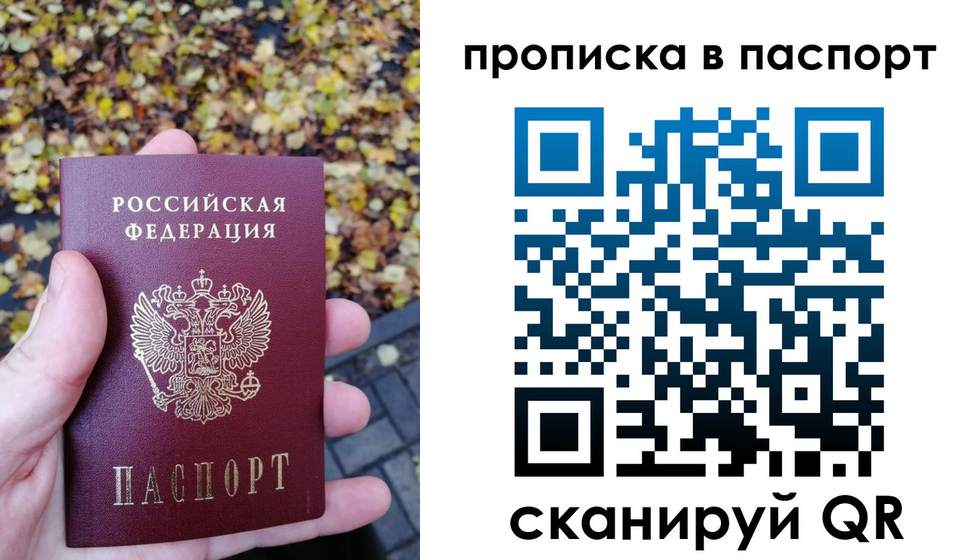 регистрация в Карталах